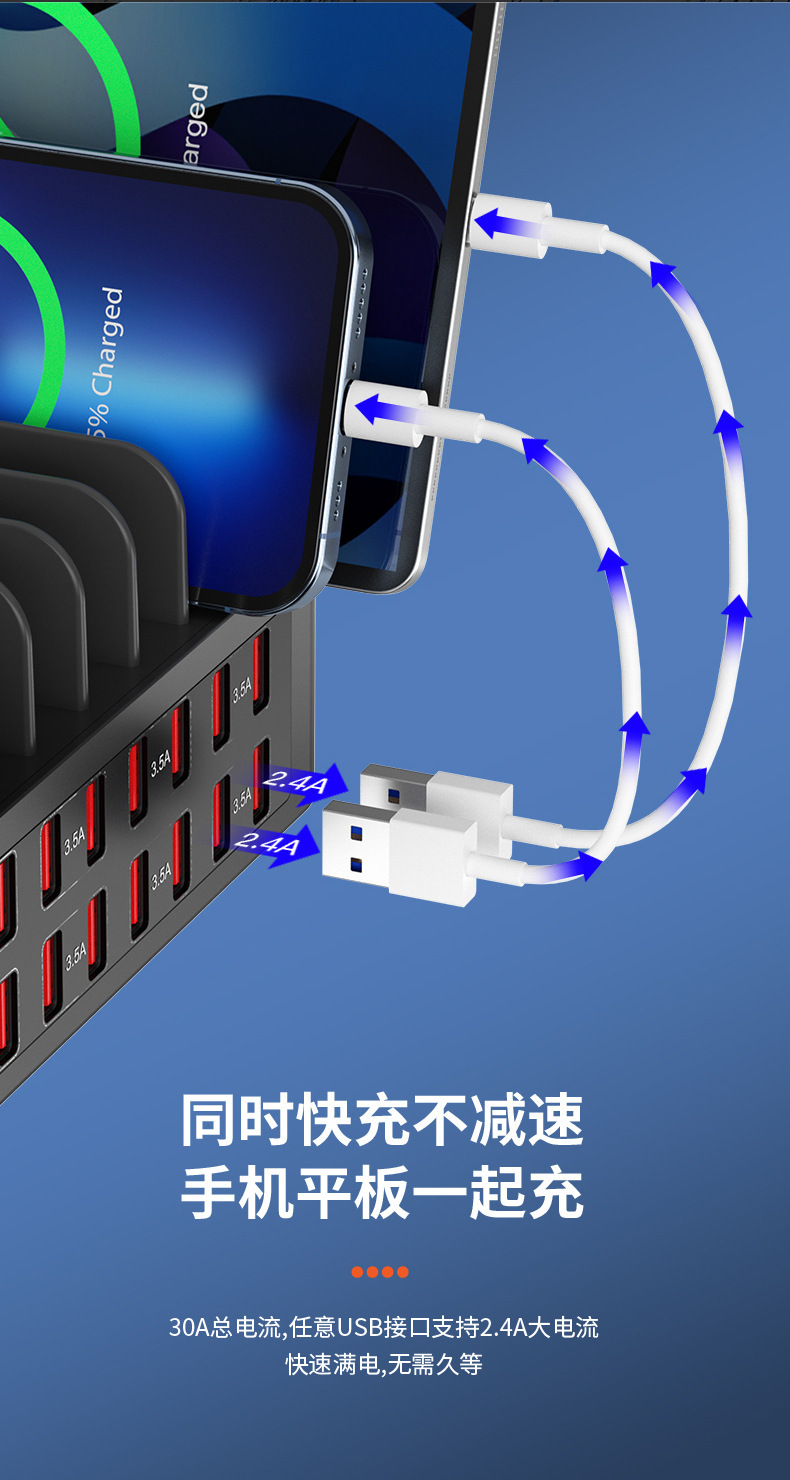 Çok Fonksiyonlu 7 Portlu Masaüstü Şarj İstasyonu Telefon Standı ile Çok Portlu USB Şarj Cihazı Yüksek Güçlü Hızlı Şarj Fabrikası