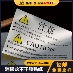 ���y�����z�˺��������z�y�����y���N������pvc��ˮ�������ӡˢ