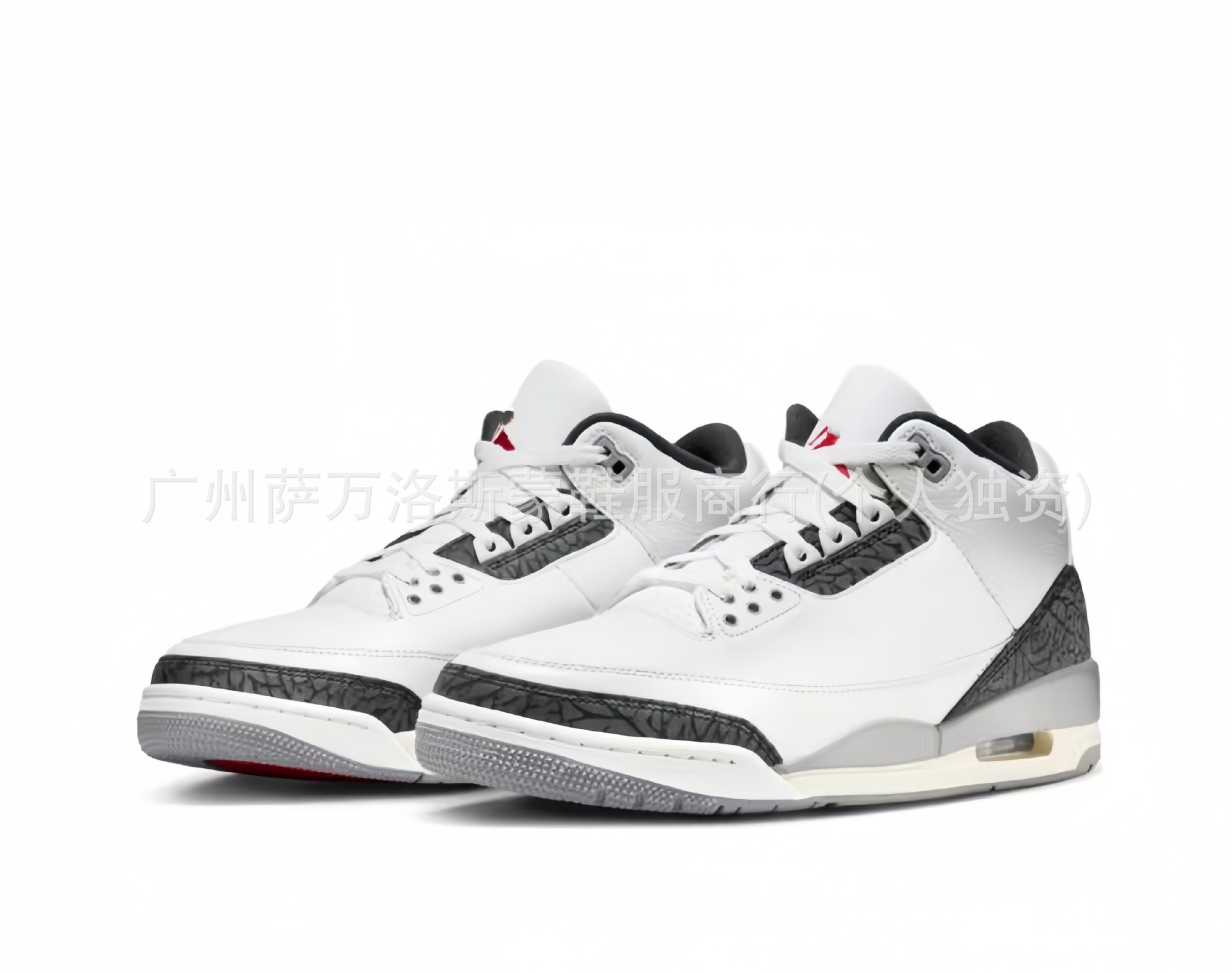 aj3 화이트 그레이