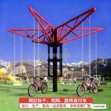 ���P䓻��ݑ����Θ��Oʩ�W�t��ǧ���W���D����܇�W�t��ͯ�M�ϻ���