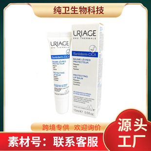 URIACE��Ȫ�����᝙�o������ҹ�����̝��������p�������Ѵ�Ĥ��