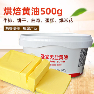 �}���S��ʳ���S���͉K�o�����}�����������ţ�ż��ú決����500g
