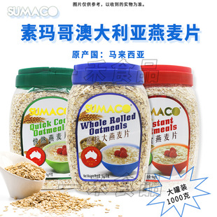 �R�������M���ج�������Ƭ1000g���b��ʳ����ԭ������Ƭ���eʳƷ