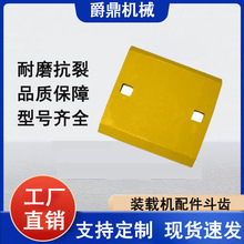 �b�d�C����P������4T6699 ����ƽ�ؙC�b�d�C�P�X���幤�S���l