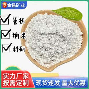 ����ʯ�۹ܠ�{�׹� �մɉT�ϻ����߻����d�w�ùܠ��ʯ���м�