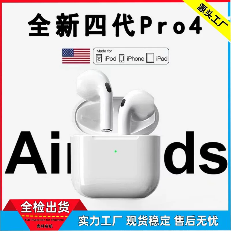 Беспроводные наушники Bluetooth (совместимы с Apple) Pro4, водонепроницаемые, чехол для зарядки, белые/черные