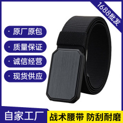 メーカーはよく売れています。アウトドア戦術マグネットはキャンバスを締めます。