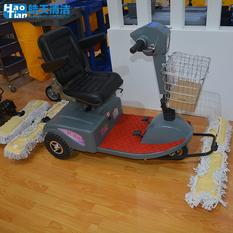 皓天牌电动驾驶式尘推车高铁酒店超市医院保洁牵尘车扫地车拖地机