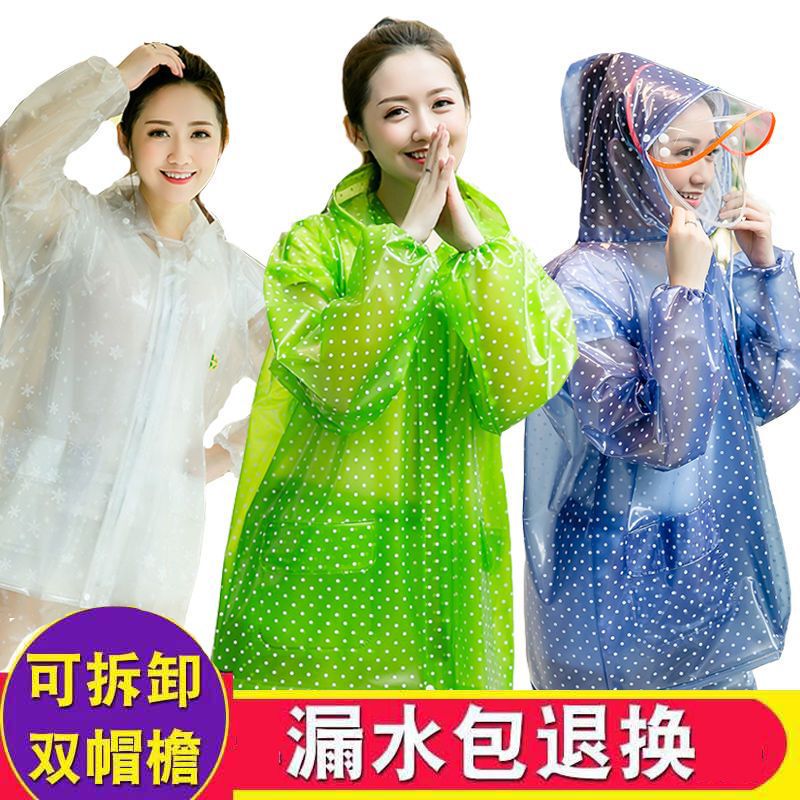 Tea-Picking Raincoat, Delivery Raincoat, Farmer's Work Raincoat, Adult Outerwear, Separate Waterproof Raincoat, Thickened