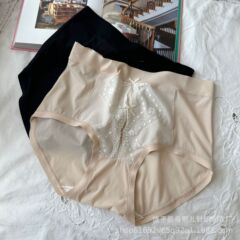 Vimigl ヴィクトリアズ シークレット ガールズ 新しい夏の女性の通気性のあるレース ジャカード リボン高品質の女性の下着