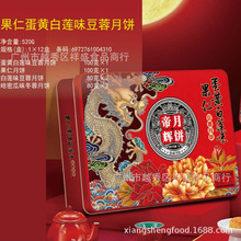 ���x�����ʵ��S��ɏζ�������520G�Vʽ������Y�����l���Sɏ