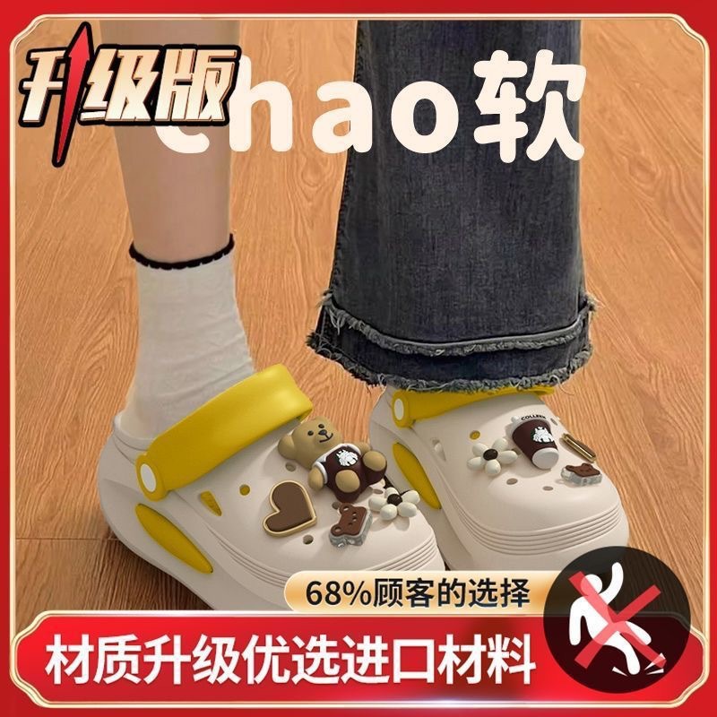 07동동 [스타벅스 밀크티베어] 화이트 앤 옐로우