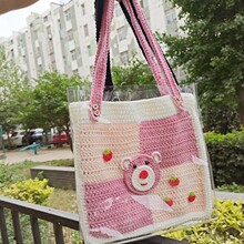 ������ɐ۶YƷ����diy�ֹ�����ë��С�����L�ճ�С���������ϰ�