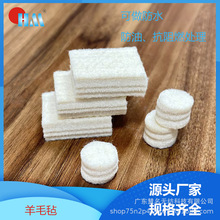 �^�V������ë�։��s��/����^�V������ˮ����̎���s���^�V����