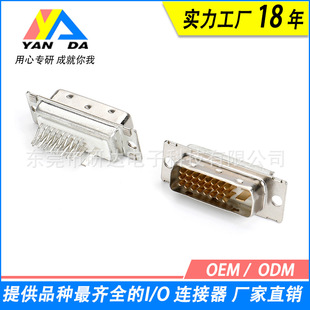 DVI25+1���^�A��ʽ���w���^�B��������X�@ʾ���ҕ����ҕ�l�ӿ�