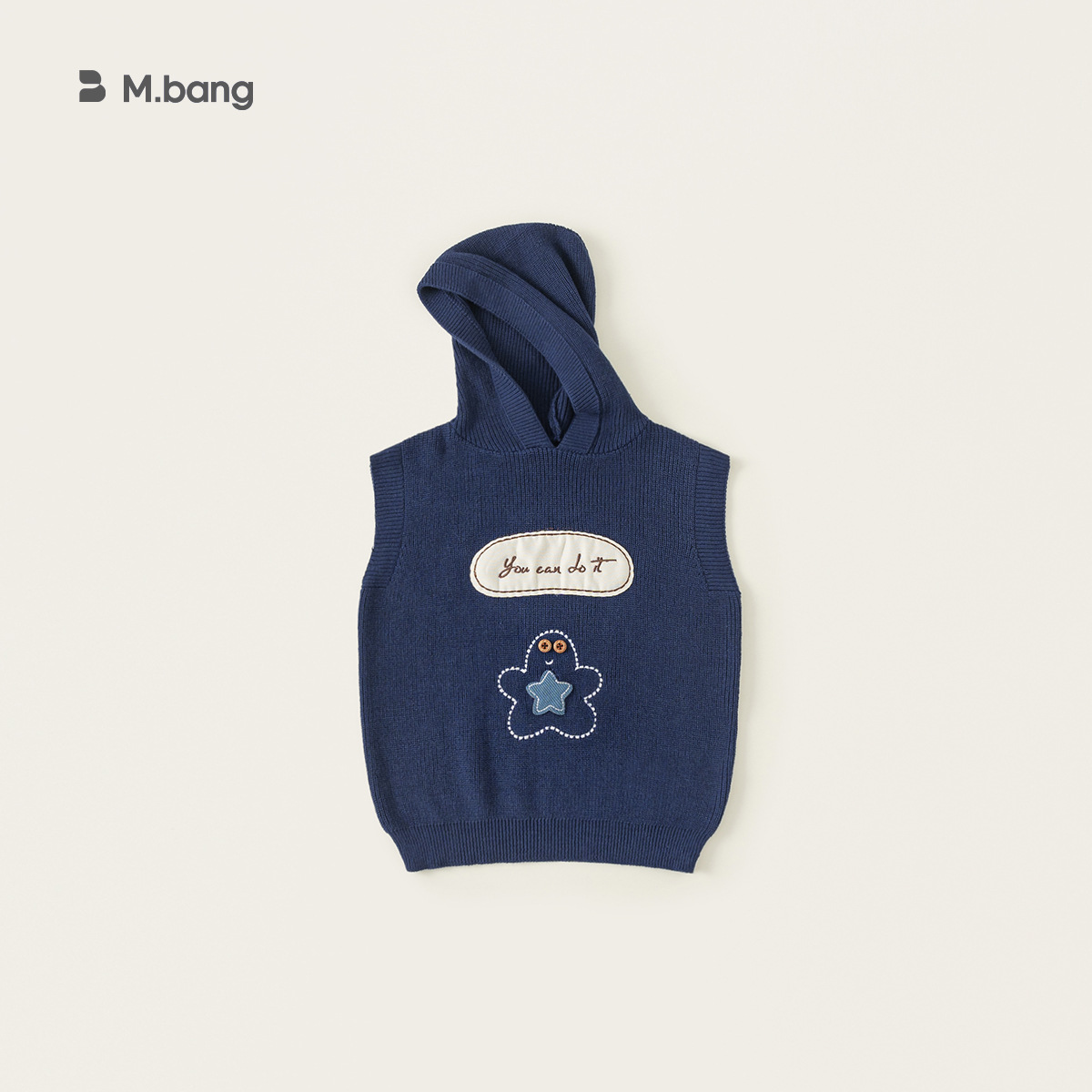Youbao ropa para niños y niñas primavera nuevo estilo top moda con capucha letras bordadas suéter sin mangas chaleco para niños