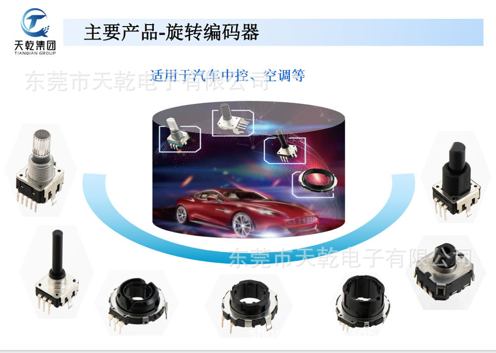 微信图片_20240523165241