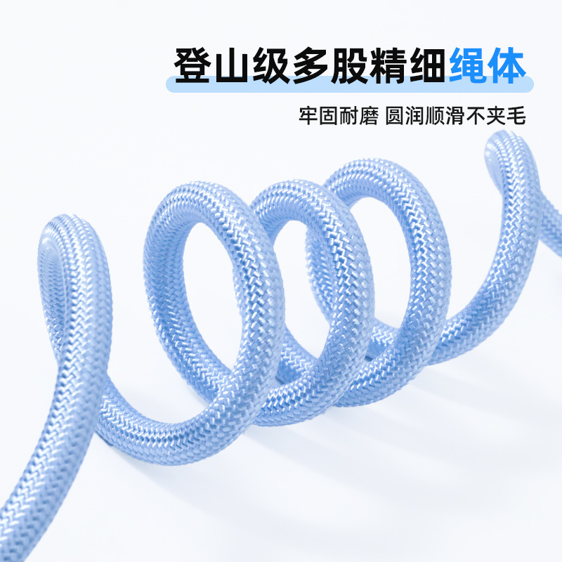 Cuerda de tracción para perros, mango de espuma de nube de dopamina, mano rebelde, cuerda de perro al aire libre, cuerda de perro mascota, venta al por mayor transfronteriza