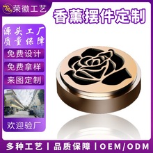 ܇�d��޹�[��������܇��ˮ܇�ȳ־õ�����ոߙn�Ͻ�[�������Ʒ