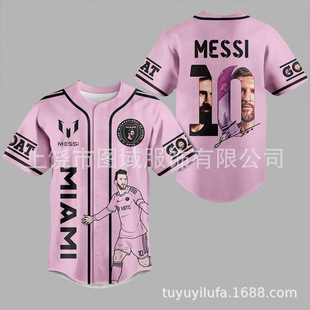 [550+ Sold] Cross-Border American Trendy Hot-Selling Football Messi Cardigan Baseball Uniform Factory Wholesale