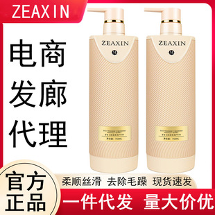 ��Ʒ���Žz�DOLUCA�R���̝�ϴ�lˮ¶���A�o�l�ؾ��A��ϴ�o���b