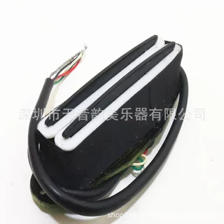 电吉他配件 ST小双拾音器 小双轨拾音器 电吉他小双联 四款选择