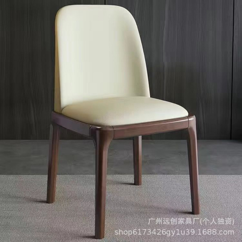 实木餐椅轻奢餐桌椅子家用简约现代北欧餐厅软包凳子餐桌椅靠背椅|undefined