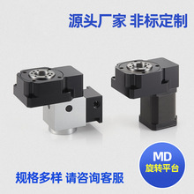 ���ҹ�Ӧ�п���תƽ̨MD�п���תƽ̨ �綯�ŷ���תƽ̨�ָ���