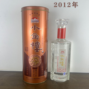 С�ǘ��F�н���ʮ�����׾Ƽ��Zʳ2012��52������Ͼư׾�