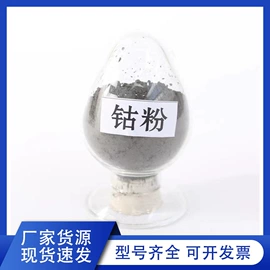 焊丝;焊条;铜粉系列