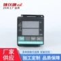 长江余姚数显湿度温控器