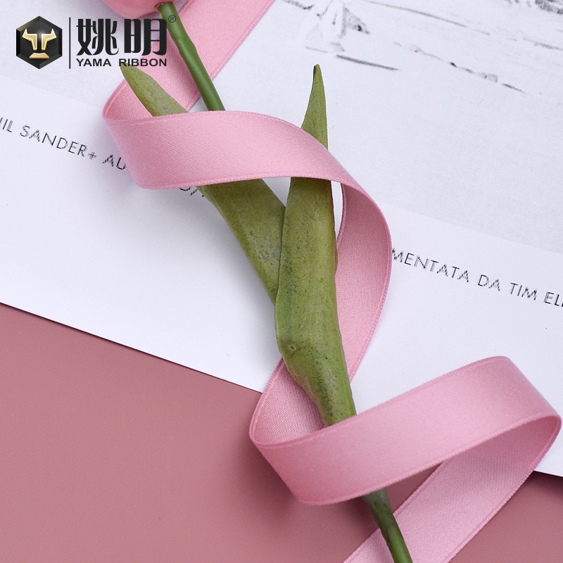 16mm礼品包装DIY手工织带发饰纯色服装辅料缎带 姚明双面涤棉丝带