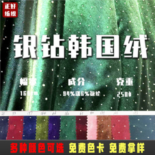 �z�q���c�����y��n���q���揗�z�q���A�c�C�Ů�b�Y�������Y����