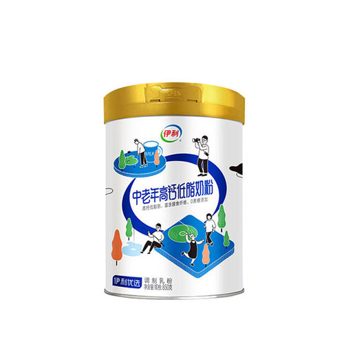 Yili middle-aged and elderly high calcium low-fat milk powder 850g cans 2 cans gift box packed without sucrose added milk powder