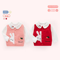 New Cute Little Rabbit Solid Color Category A Girls' Set Spring and Autumn Knit Baby Vest Girls' Cardigan Sweater