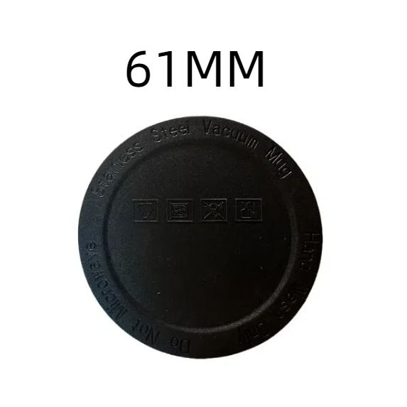 61MM 4개의 표준