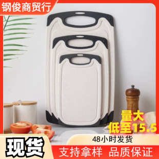 ���ն������p��˰������׿�����尸��N�������в˰�M�����b