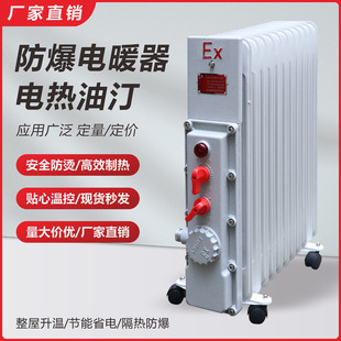 2026�����ů��9Ƭ11Ƭ2000W����늟���͡���ʼӟ���3KWȡ�R��