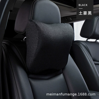 four seasons available, Waist support - tyrant-style-rich-black-headrest