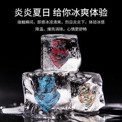 Cross-border summer ice silk sun protection triangle scarf for men and women cycling cool neck gaiter face mask multifunctional outdoor ear hanging headscarf