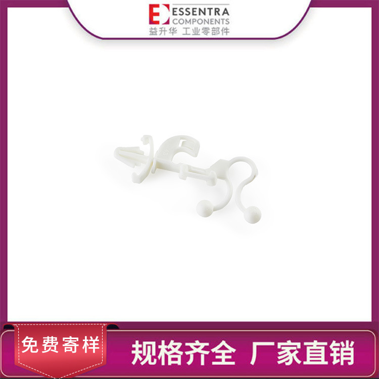 益升华ESSENTRA 尼龙扭线扣电线线缆固定理线夹TLSE1铰链式扭线环