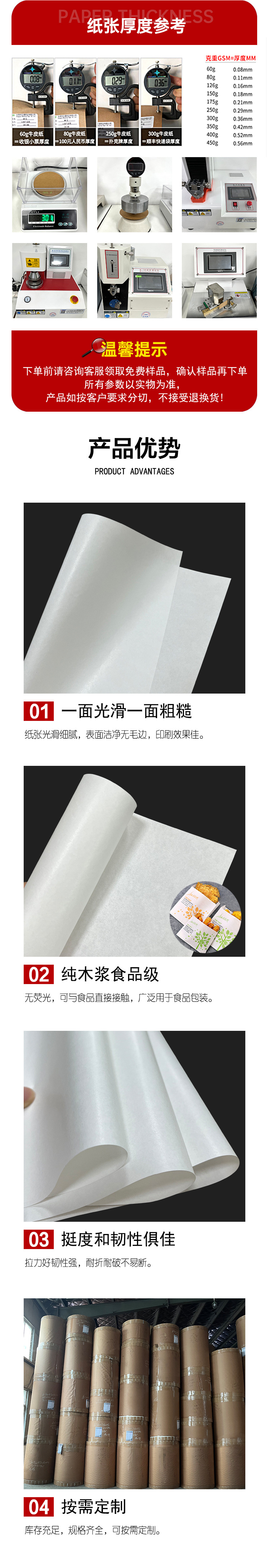 c76af96ee877b0534d04da02685656