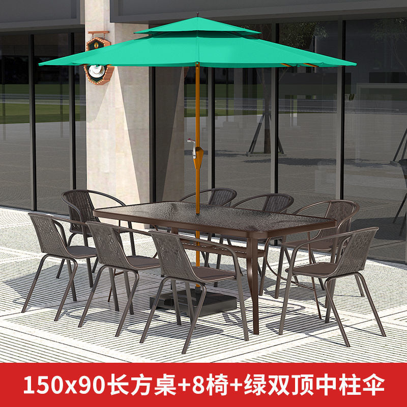 150x90 직사각형 테이블 + 의자 8개 + 이중 상단 중앙 기둥 우산