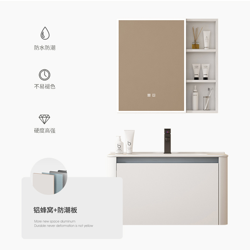 Leche blanca abeja de aluminio espacio cajón de aluminio gabinete de baño lavabo lavabo integrado lavabo