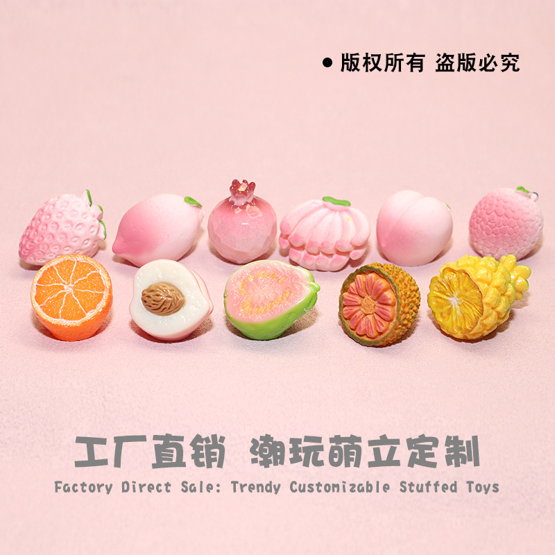 仿真微观实色肤感水果 树脂钥匙扣挂机摆件盲袋冰箱贴diy手工配件