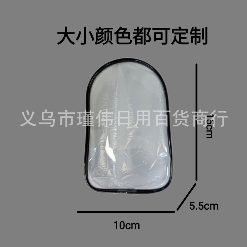 PVC加厚保护套痛包坐坐系列搪胶保护套15cm棉花娃娃拉布布遛娃包|undefined