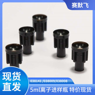 ِĬ�w�����Ĳ��Ԅ��M����ƿ�w���b 038141�x��ɫ�V�M�ӹ�