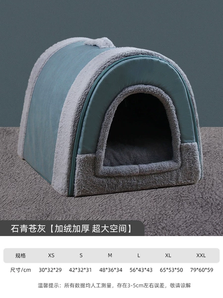 Azurite gray [plus velvet and thickened space]