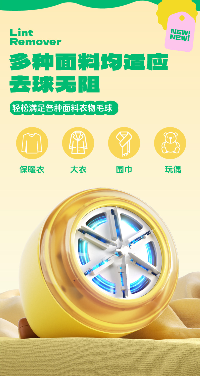 画板-1_14.jpg?x-oss-process=image/format,png