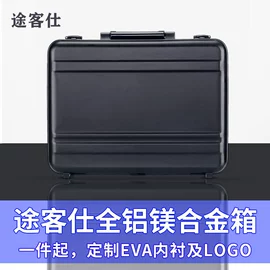 工具箱包;维修工具箱;旅行箱